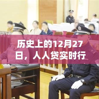 差强人意 第2页