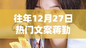 朴素无华 第2页