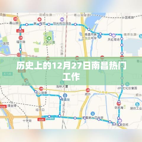 对答如流 第2页