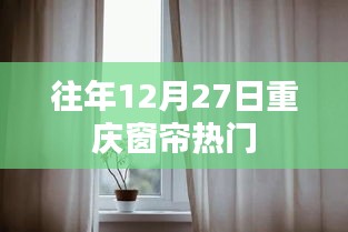 雍荣闲雅 第2页