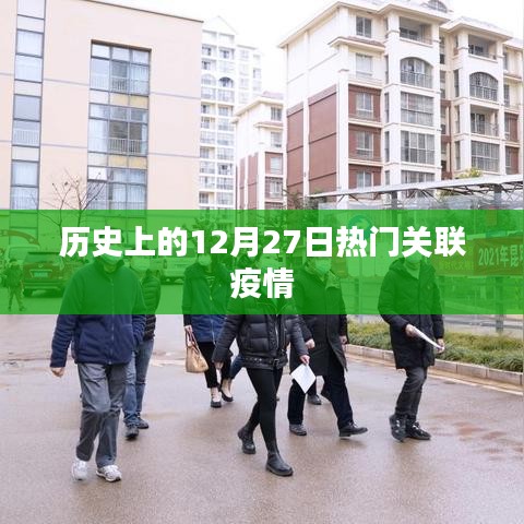 血脉喷张 第2页