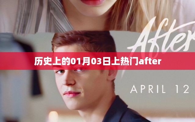 七贵三公 第2页