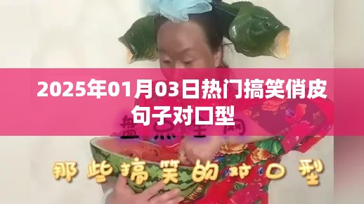 空谷幽兰 第2页