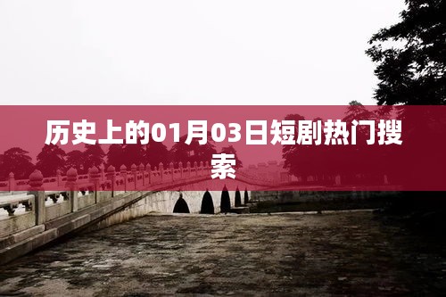 恋恋不舍 第2页