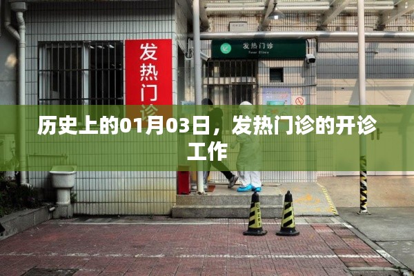下马看花 第2页