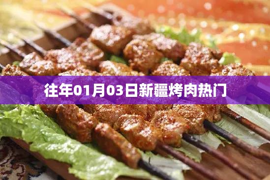 笃实好学 第2页