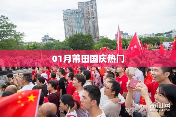 慌慌张张 第2页