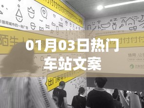 束手就缚 第2页