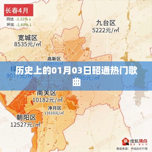 精雕细刻 第2页