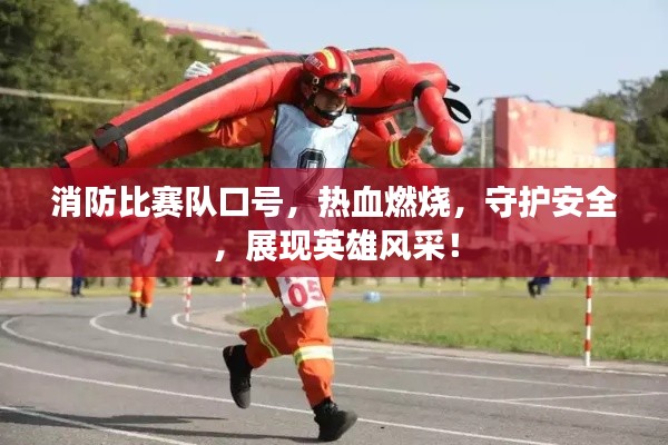 饭来张口 第2页