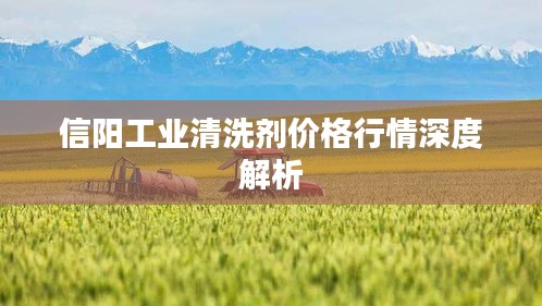 马马虎虎 第3页