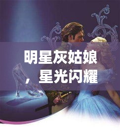 雅人清致 第2页