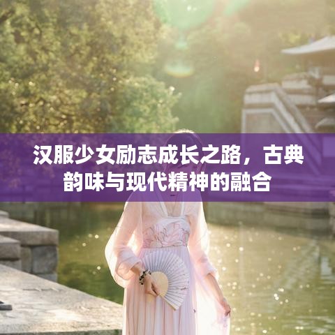就事论事 第2页