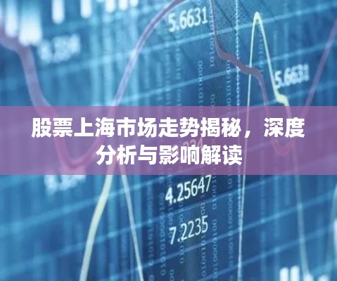 劳燕分飞 第2页