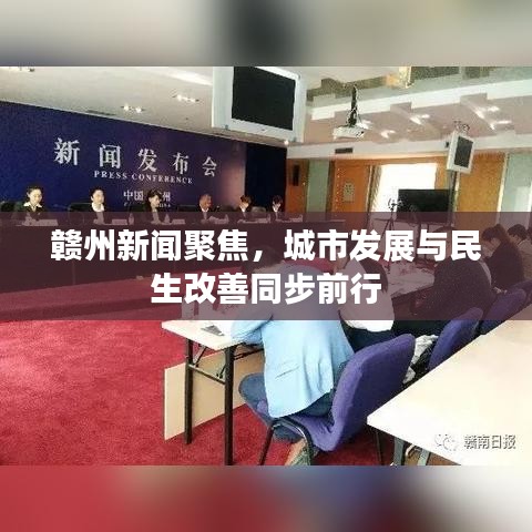 艰苦朴素 第2页