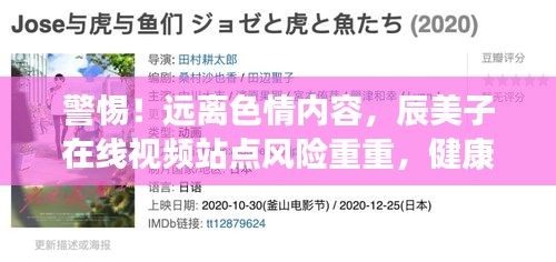 百不一遇 第2页