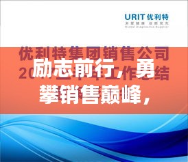 眉清目秀 第2页