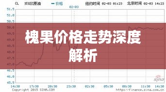 见仁见智 第2页