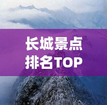 仪态万方 第2页