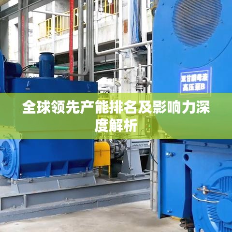 成功案例 第58页