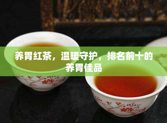 十年磨剑