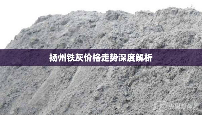 衣不完采
