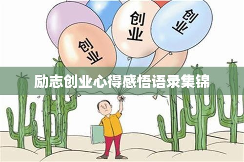 箭拔弩张
