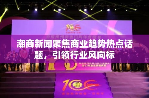 澹泊明志