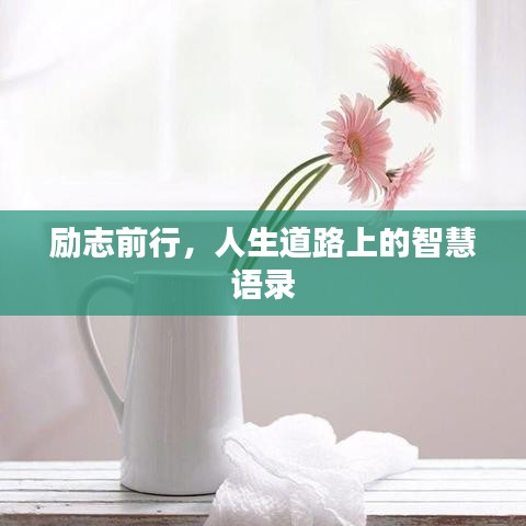 大惊失色