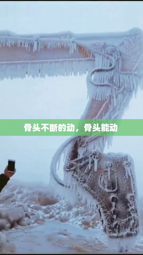 粗衣淡饭