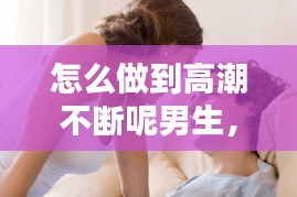 甄繁就简