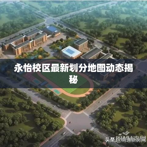 利官近贵