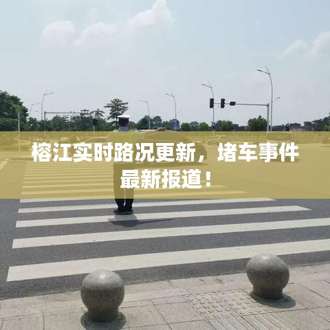 美轮美奂