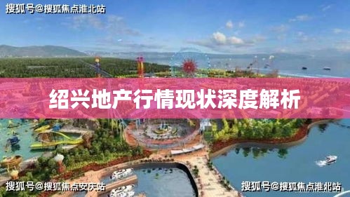 贵不可言