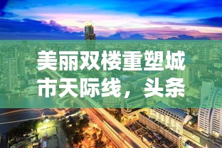 娇小玲珑