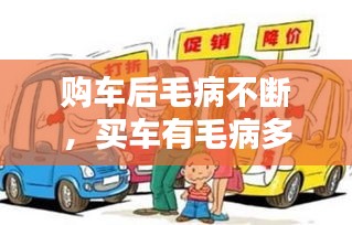 济济一堂
