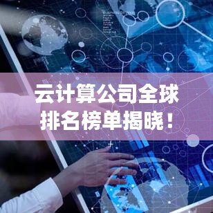 手不释卷