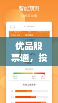 浅笑轻吟梦一曲