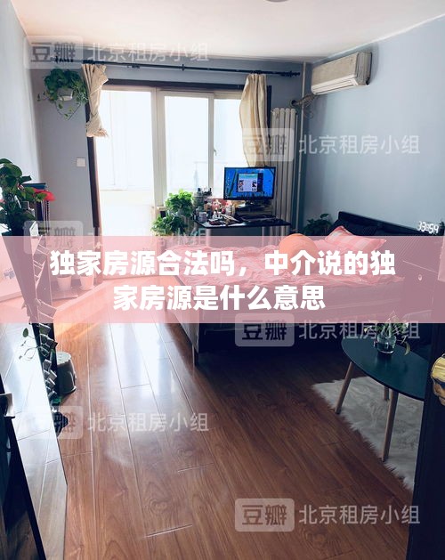 威风凛凛