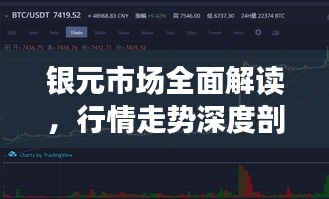难能可贵