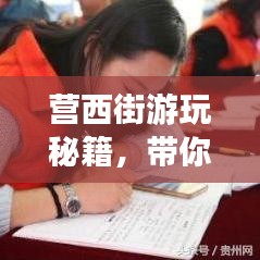 食淡衣粗