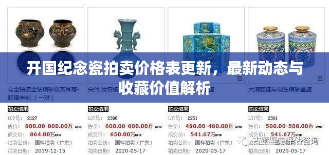 刺股读书