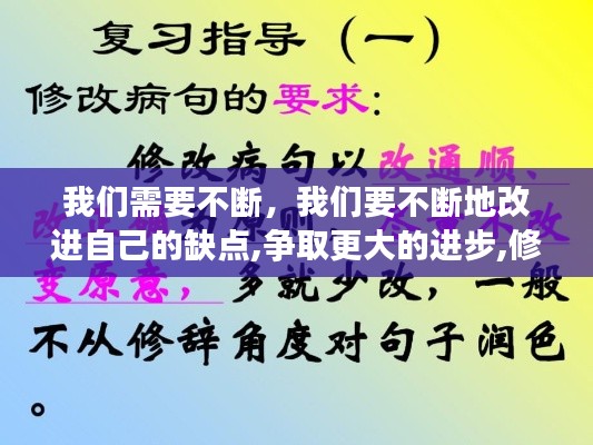 成功案例 第21页
