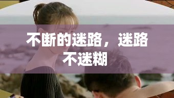 草草了事