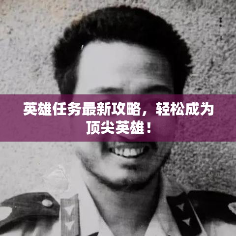 凿壁偷光