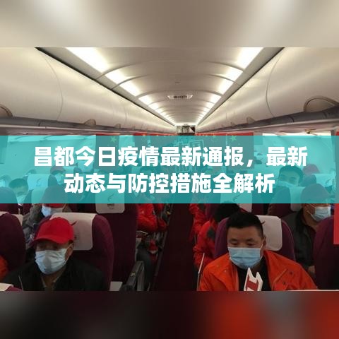 贵卖贱买