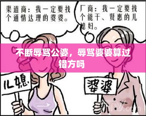 越鸟南栖