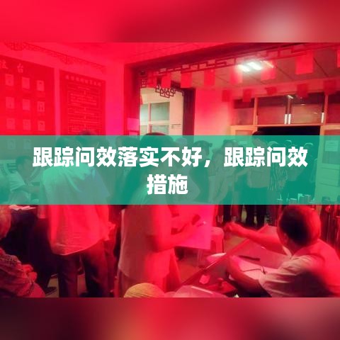 比张比李