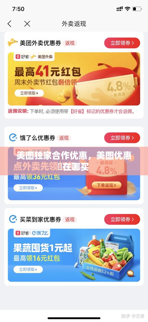 蛙鸣鼓吹
