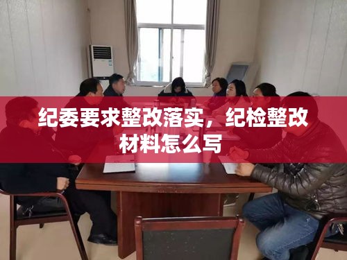 成功案例 第18页